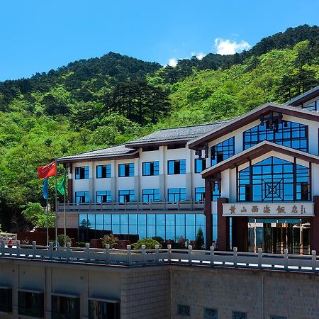 Xihai Hotel Montes Huang Exterior foto
