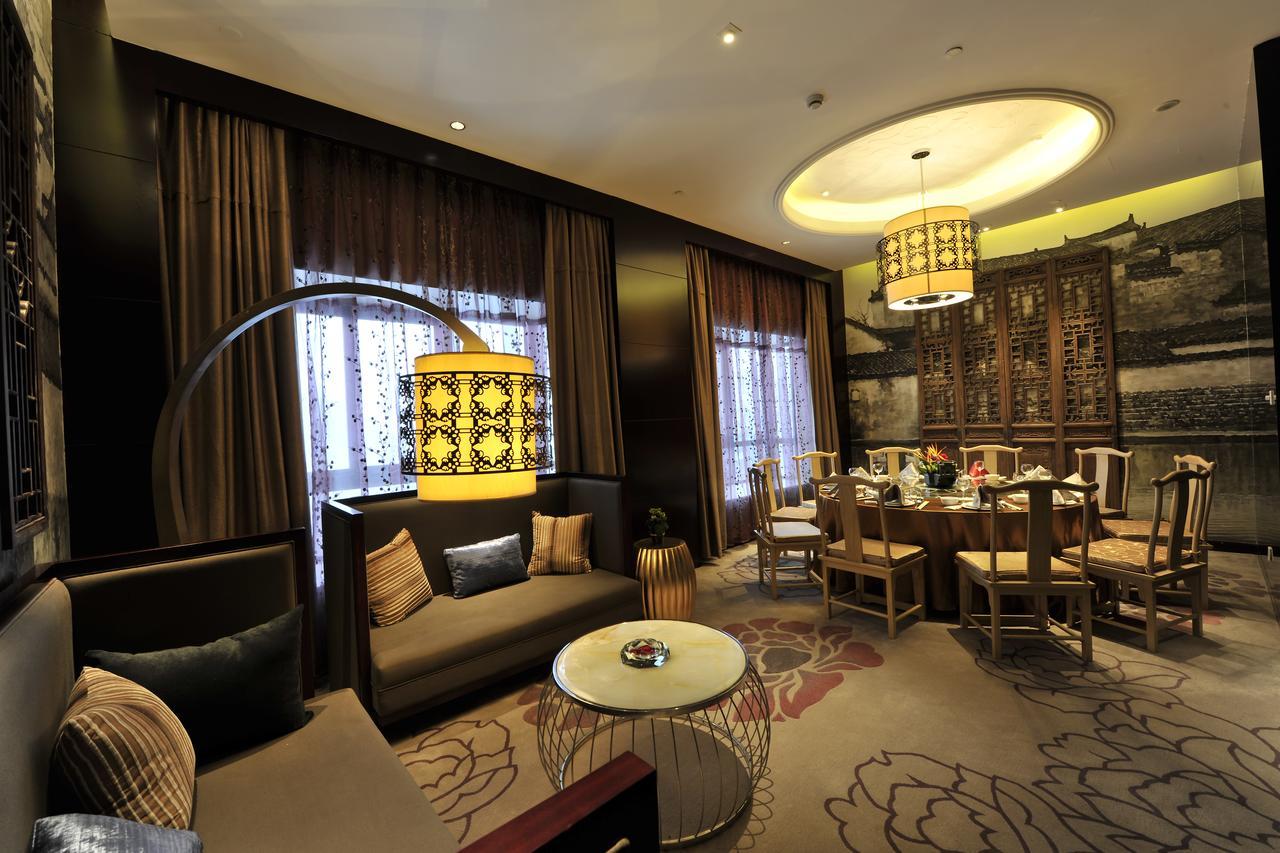 Xihai Hotel Montes Huang Exterior foto