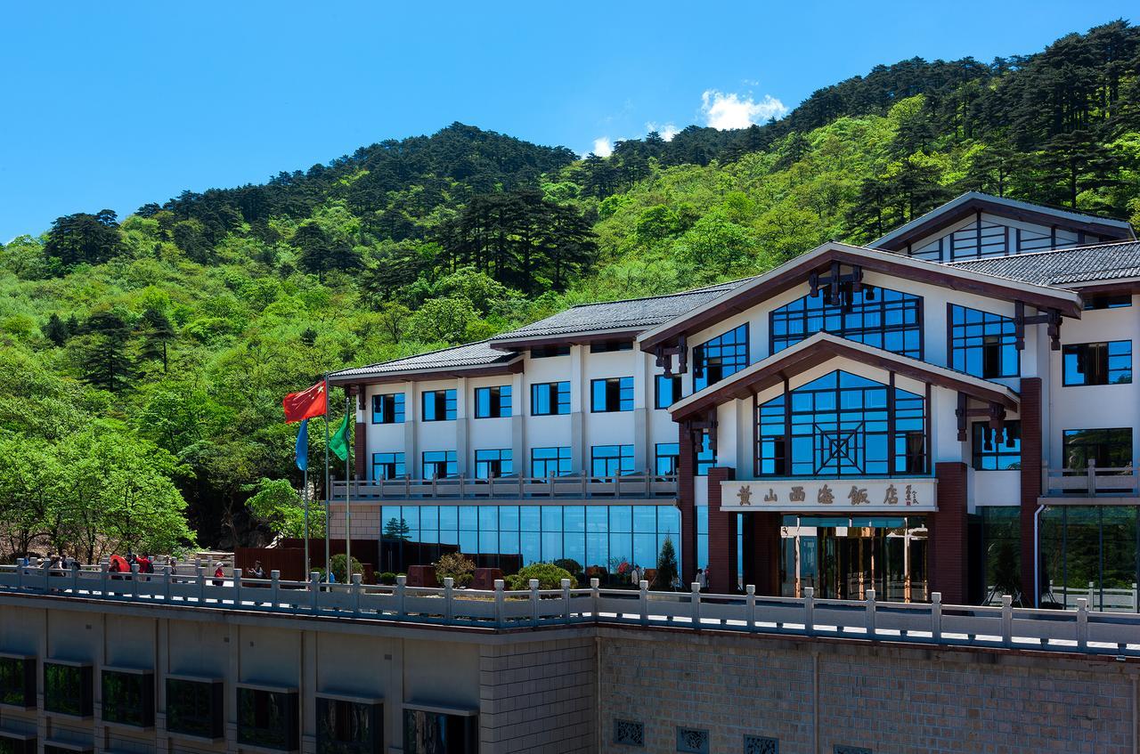 Xihai Hotel Montes Huang Exterior foto
