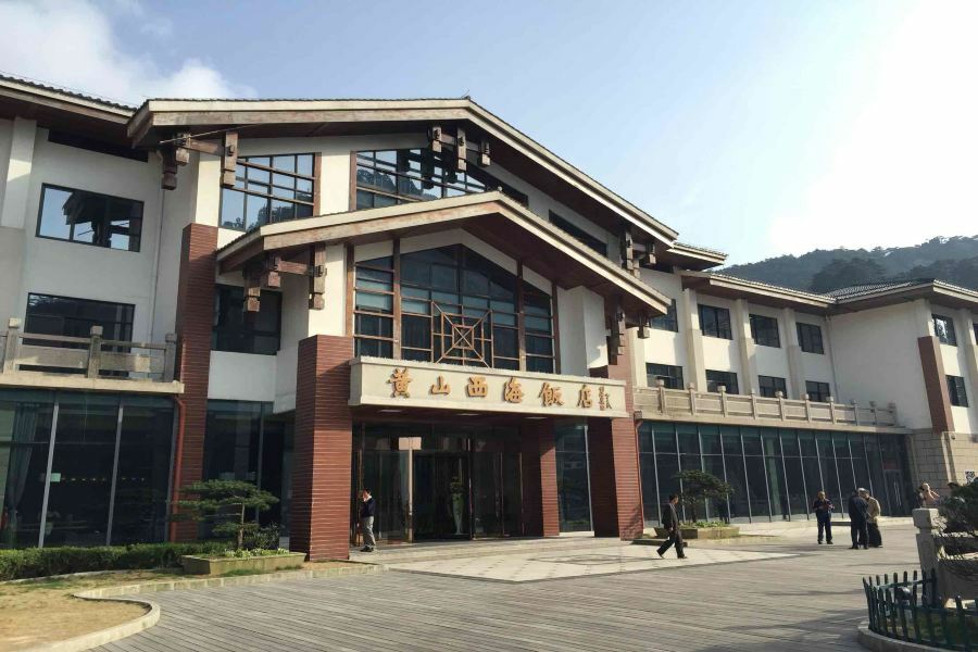 Xihai Hotel Montes Huang Exterior foto